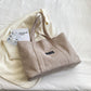 Trendy And Fashionable Portable Shopping Bag